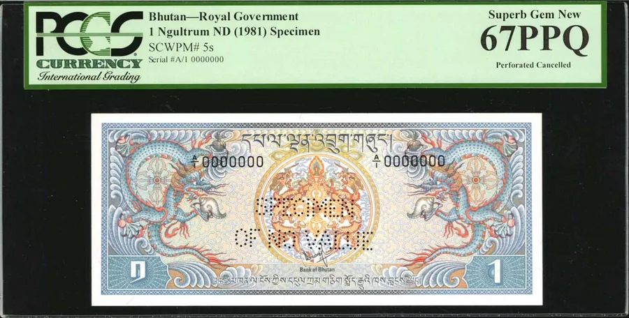 Bhutan 1 Ngultrum PCGS 67