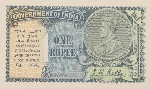 British India 1 Rupee King George V banknote