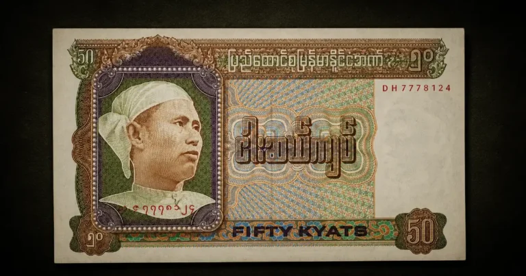 Aung San Burma Banknotes – 50 Kyats Pick 60 Obverse, Union of Burma Bank