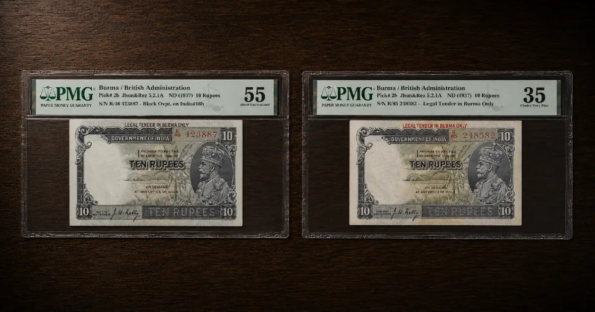 Two PMG certified Burma 10 Rupees banknotes graded 55 About Uncirculated and 35 Choice Very Fine showing condition difference in banknote grading