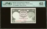 Burma 1 Rupee Government of Burma 1948 Pick 34 — obverse