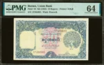 Burma 10 Rupees Union Bank of Burma Pick 40 — obverse
