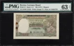Burma 5 Rupees Burma Currency Board — obverse