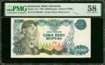 Indonesia 5000 Rupiah Pick 111a — obverse