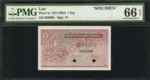 Laos 1 Kip Specimen Pick 8s — obverse