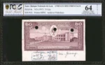 Laos 20 Kip Uniface Specimen Pick 4s — obverse