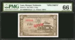 Laos 5 Kip Specimen Pick 2s — obverse