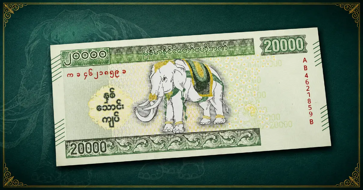 Myanmar Banknotes – Central Bank of Myanmar 20,000 Kyats featuring the Sacred White Elephant