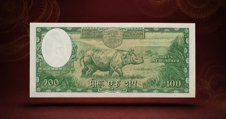 Animals on Nepal Banknotes: rhinoceros design on 100 Rupees note