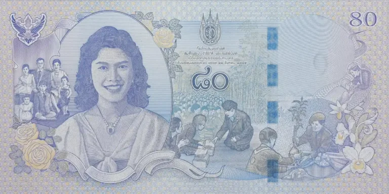 Queen Sirikit banknotes — 80 Baht commemorative issue marking Her Majesty's 80th birthday on 12 August 2012, featuring a young portrait of Queen Sirikit with royal charitable works vignettes and yellow rose motifs