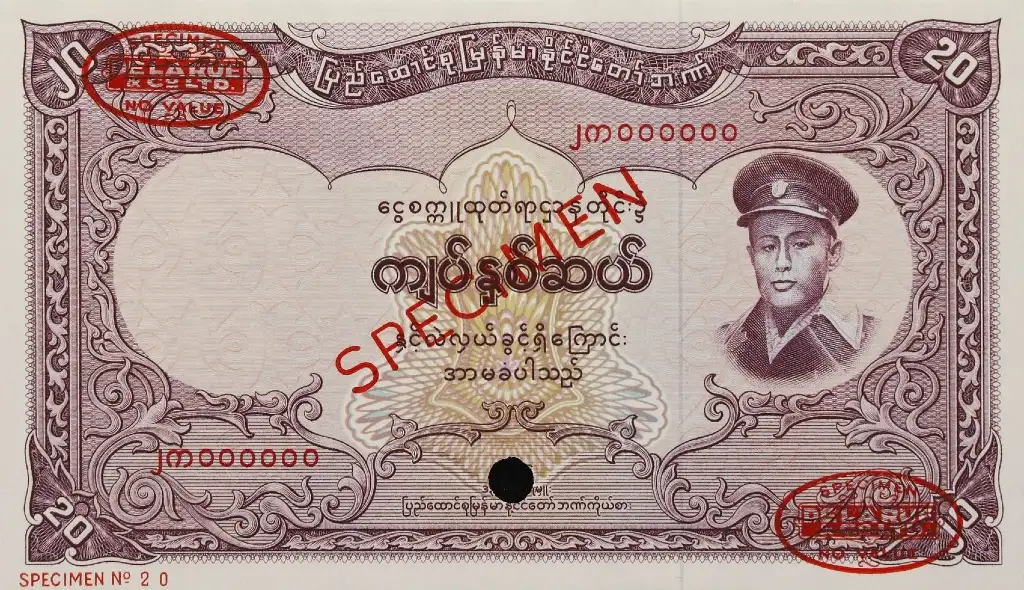 Burma 20 Kyats specimen banknote by De La Rue with red overprint