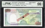 Sri Lanka 1000 Rupees Pick 101as Specimen — obverse