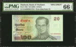 Thailand 20 Baht Specimen Pick 109s — obverse